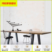 苏宁放心购北欧会议桌实木办公桌电脑桌简约现代设计师长条桌椅个性创意洽谈新款简约