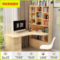 苏宁放心购实木转角书桌电脑桌家用简约经济松木办公桌书桌书架组合学习桌新款简约