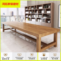 苏宁放心购大型实木会议桌洽谈桌美式现代实木长桌电脑桌大板实木办公桌新款简约