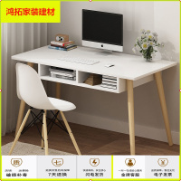 苏宁放心购北欧电脑桌台式家用办公写字桌餐桌北欧简约小型现代儿童实木书桌新款简约