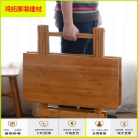 苏宁放心购楠竹折叠桌便携小桌子简易折叠餐桌小户型饭桌实木方桌正方形家用新款简约