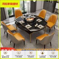 苏宁放心购轻奢餐桌椅组合家用小户型饭桌现代简约可伸缩折叠桌子多功能圆桌新款简约