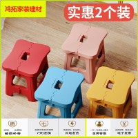 苏宁放心购简易塑料折叠凳子家用椅子成人火车马扎折叠小板凳户外便携钓鱼凳新款简约