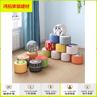 苏宁放心购凳子懒人创意实木家用小矮凳儿童板凳网红客厅卧室换鞋凳布艺圆凳新款简约