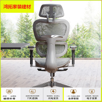 苏宁放心购人体工学电脑椅家用工程学办公室舒适久坐靠背可躺升降职员座椅子新款简约