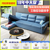 苏宁放心购多功能科技布贵妃沙发床可折叠客厅小户型两用双人单人北欧网红款新款简约