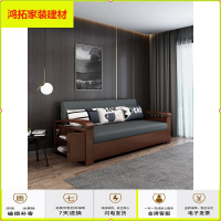 苏宁放心购实木沙发床可折叠单双人多功能坐卧两用小户型客厅简约现代沙发床新款简约