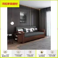 苏宁放心购实木沙发床可折叠单双人多功能坐卧两用小户型客厅简约现代沙发床新款简约