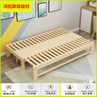 苏宁放心购实木沙发床折叠小户型多功能1.5米1.8单人双人坐卧两用抽拉伸缩床新款简约