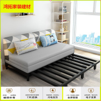 苏宁放心购沙发床两用小户型客厅多功能单双人1.5米实木简约折叠沙发床两用新款简约