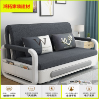 苏宁放心购沙发床多功能两用布艺可拆洗推拉折叠床出租房单双人1.5米小户型新款简约