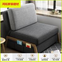 苏宁放心购可折叠沙发床卧室书房多功能简易单双人伸缩床两用客厅网红沙发床新款简约