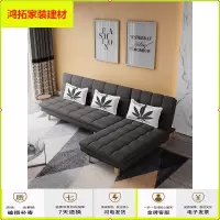 苏宁放心购单人阳台贵妃躺床网红款小户型沙发床两用客厅多功能可折叠沙发床新款简约