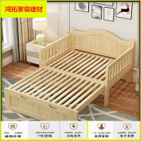 苏宁放心购实木沙发多功能坐卧两用阳台伸缩书房客厅儿童带护栏小户型推拉床新款简约