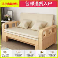苏宁放心购实木沙发床可折叠小户型简约1米双人1.2多功能推拉两用简易折叠床新款简约