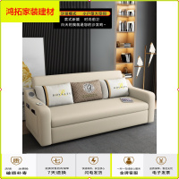 苏宁放心购沙发床两用多功能折叠小户型储物音响USB充电客厅拆人北欧风新款简约