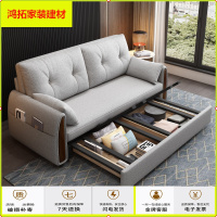 苏宁放心购沙发床可折叠双人两用小户型多功能储物经济型推拉实木布艺沙发床新款简约