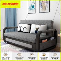 苏宁放心购沙发床多功能可折叠布艺客厅小户型简约现代午睡床单双人两用储物新款简约