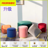 苏宁放心购北欧轻奢布艺圆凳网红梳化妆凳小墩子沙发凳单人换鞋凳家用独矮凳新款简约