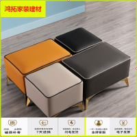 苏宁放心购沙发凳轻奢脚凳皮凳子客厅墩矮凳时尚意式化妆小板凳家用换试鞋凳新款简约