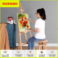 苏宁放心购1.5M德国榉木油画架画板美术生专用品支架式素描写生画画套装全套展览展示架木制多功能广告架展架新款简