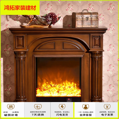 苏宁放心购1.5米欧式壁炉 美式仿真火电壁炉装饰柜 1.2米白色壁炉实木壁炉架新款简约