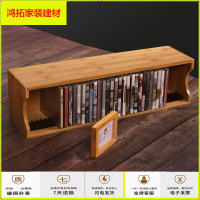 苏宁放心购专辑展示架桌面cd架收纳架游戏碟片架实木蓝光碟光盘架子简约风新款简约