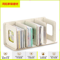 苏宁放心购收纳整理CD书立唱片小摆放店创意DVD多功能韩国碟片客厅家具架新款简约