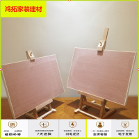 苏宁放心购榉木小画架吊顶展示架微型画架桌面展架A3大江8K画板套装新款简约