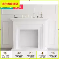 苏宁放心购直销简约现代装饰摆件壁炉架美式白色玄关柜北欧电视背景供桌定制新款简约