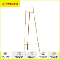 苏宁放心购网红美甲铁艺画架相框托架美甲展示板架展架照片展示架北欧油画架新款简约