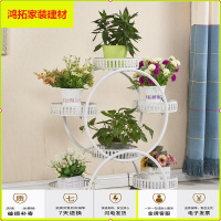 苏宁放心购花架置物架铁艺多层带轮落地式绿萝花盆架客厅阳台花架子室内家用新款简约