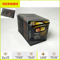 苏宁放心购家居铁网艺光盘盒创意CD架子大容量DVD盒光碟收纳架盒碟片新款简约