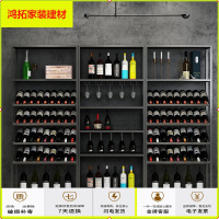 苏宁放心购复古铁艺酒架落地客厅隔断柜红酒柜葡萄酒白酒展示架置物架酒杯架新款简约