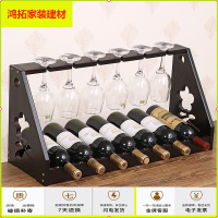 苏宁放心购实木酒架摆件展示创意欧式红酒架葡萄酒瓶架子倒挂红酒杯架摆件新款简约