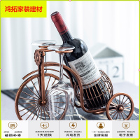 苏宁放心购红酒架摆件创意红酒杯架家用展示葡萄酒瓶架子创意欧式倒挂挂架新款简约