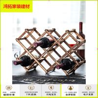 苏宁放心购红酒架摆件创意葡萄酒柜架实木展示架家用酒瓶架客厅酒架子装饰品新款简约