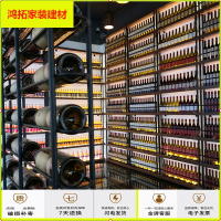 苏宁放心购酒架子 展示架设计师酒行陈列酒柜隔断酒架 酒庄展示柜酒吧酒架墙新款简约