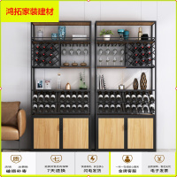 苏宁放心购铁艺红酒架酒吧酒柜落地家用红酒柜展示架定制靠墙酒架隔断置物架新款简约
