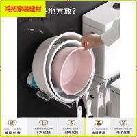 苏宁放心购脸盆架壁挂免打孔卫生间置物架浴室挂盆架脸盆收纳架放洗脸盆架子新款简约