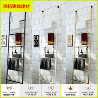 苏宁放心购北欧毛巾架简约卧室铁艺靠墙衣帽架落地式梯子形衣服收纳架挂衣架新款简约