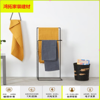 苏宁放心购北欧落地浴室迷你毛巾架卫生间浴巾架抹布挂卧室挂衣架收纳置物架新款简约