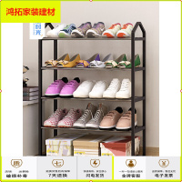 苏宁放心购简易鞋架子经济型宿舍鞋柜家用窄小放口多层防尘收纳柜室内好看新款简约
