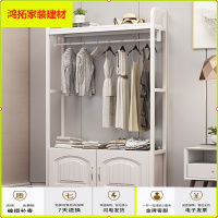 苏宁放心购衣架落地卧室衣帽架家用挂衣架网红晾衣架收纳架置物架子北欧衣柜新款简约