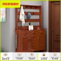 苏宁放心购入户鞋柜带衣架玄关柜衣帽柜组合一体客厅家用口可挂多功能厅新款简约