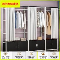 苏宁放心购家用铁艺衣帽间组合衣柜金属公寓多功能挂衣架出租房衣橱收纳柜子新款简约