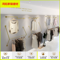 苏宁放心购服装店展示架上墙壁挂式衣架简约金色墙上挂衣杆组合男女童装货架新款简约