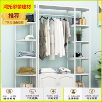 苏宁放心购落地衣帽架简约现代家用衣服架鞋柜组合置物架客厅铁艺卧室挂衣架新款简约