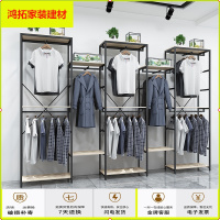 苏宁放心购衣服架子服装店展示架落地式组合男装店铺正挂衣架货架靠墙服装架新款简约