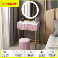 苏宁放心购北欧女士梳妆台卧室网红迷你化妆台桌子小户型时尚少女单人收纳桌新款简约